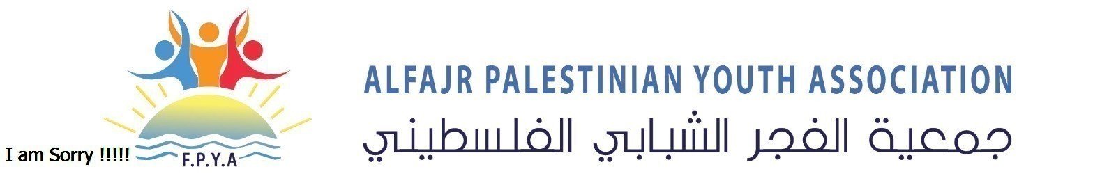 منظومة دعم القرار الألكترونية